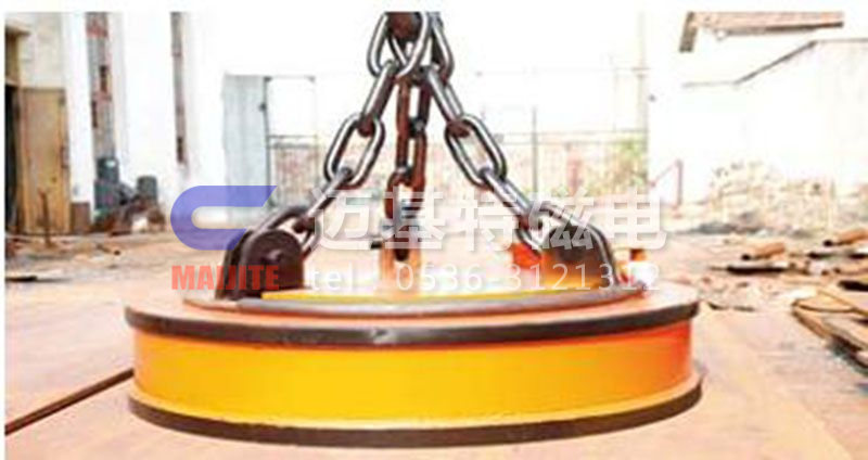 MW03系列吊運(yùn)鋼坯、板坯用和翻轉(zhuǎn)板坯用起重電磁鐵